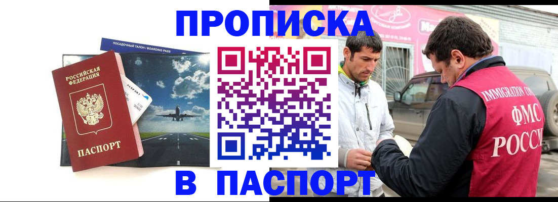 форма 3 в Тутаеве