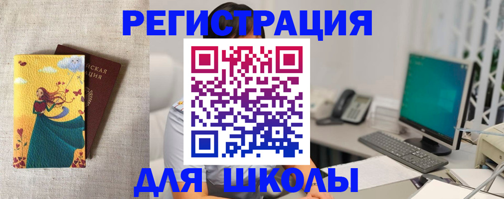 пропишу в квартире в Тутаеве